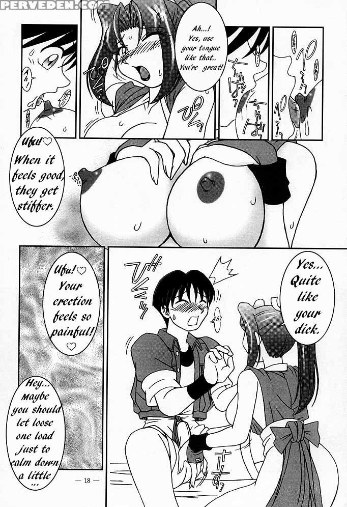 (cr26) [kenix (ninnin!)] Nettai Ouhi Mai (king Of Fighters) [english] [ehcove] 1