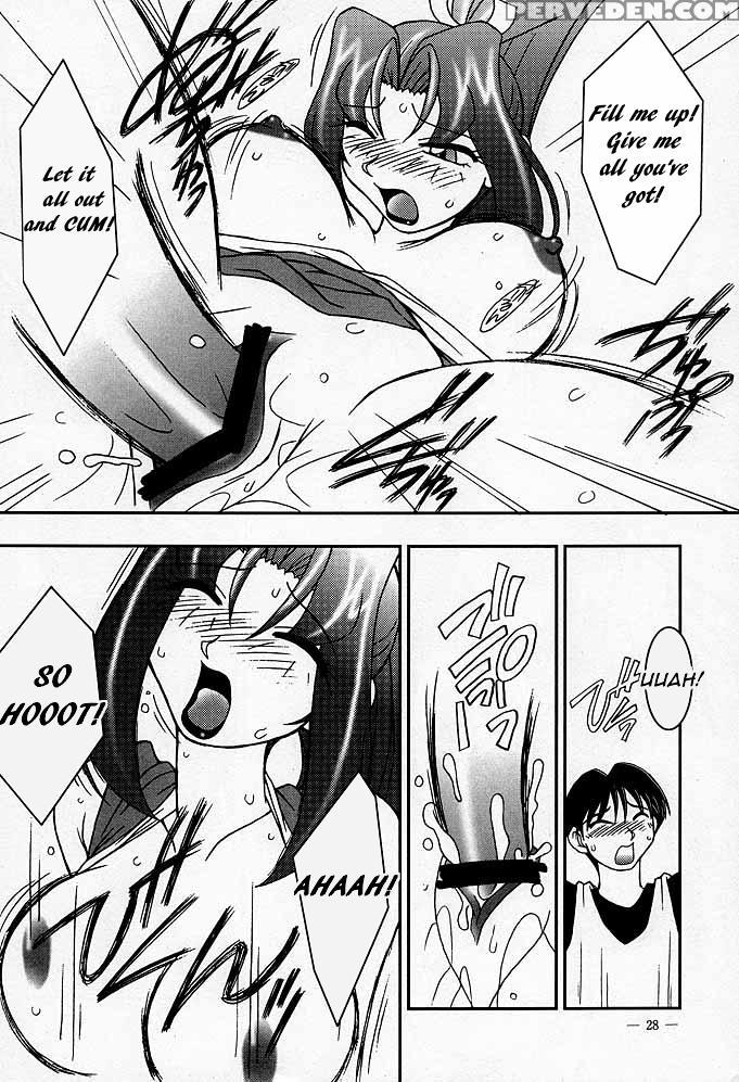 (cr26) [kenix (ninnin!)] Nettai Ouhi Mai (king Of Fighters) [english] [ehcove] 1