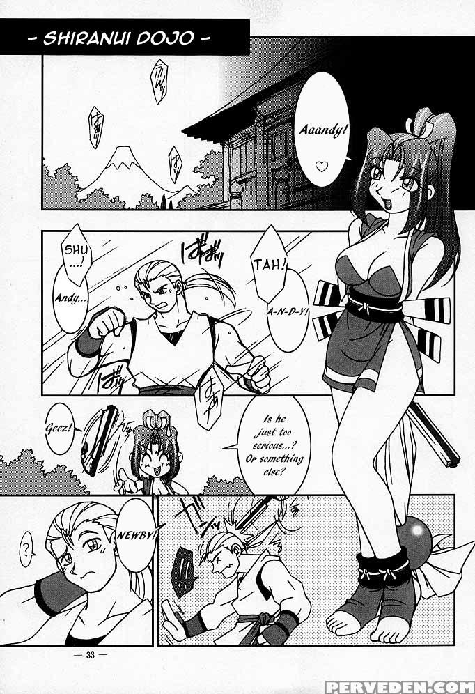 (cr26) [kenix (ninnin!)] Nettai Ouhi Mai (king Of Fighters) [english] [ehcove] 1