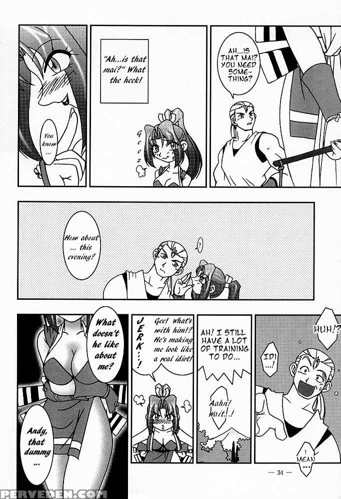 (cr26) [kenix (ninnin!)] Nettai Ouhi Mai (king Of Fighters) [english] [ehcove] 1