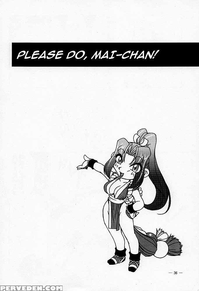 (cr26) [kenix (ninnin!)] Nettai Ouhi Mai (king Of Fighters) [english] [ehcove] 1