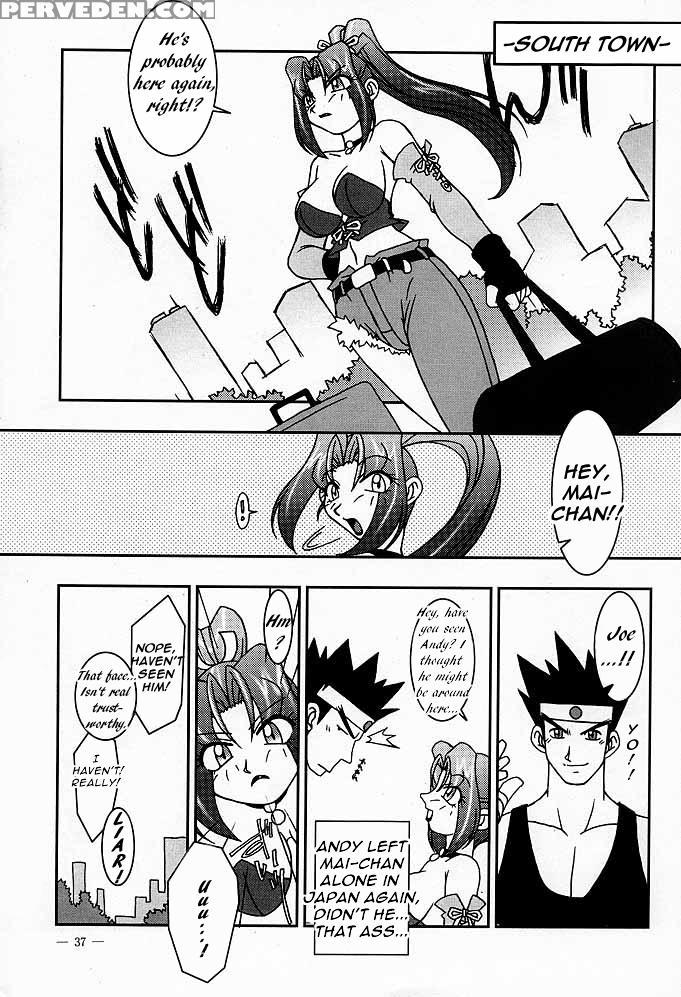 (cr26) [kenix (ninnin!)] Nettai Ouhi Mai (king Of Fighters) [english] [ehcove] 1