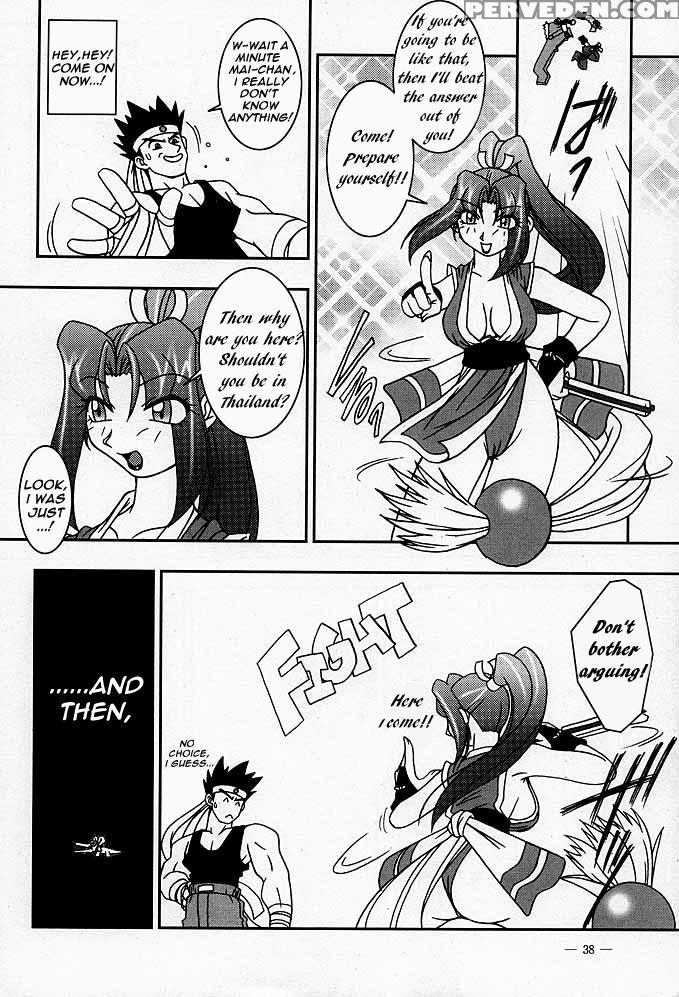 (cr26) [kenix (ninnin!)] Nettai Ouhi Mai (king Of Fighters) [english] [ehcove] 1