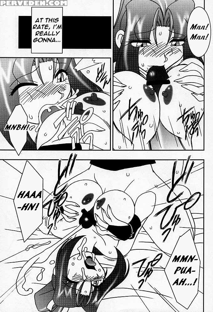 (cr26) [kenix (ninnin!)] Nettai Ouhi Mai (king Of Fighters) [english] [ehcove] 1