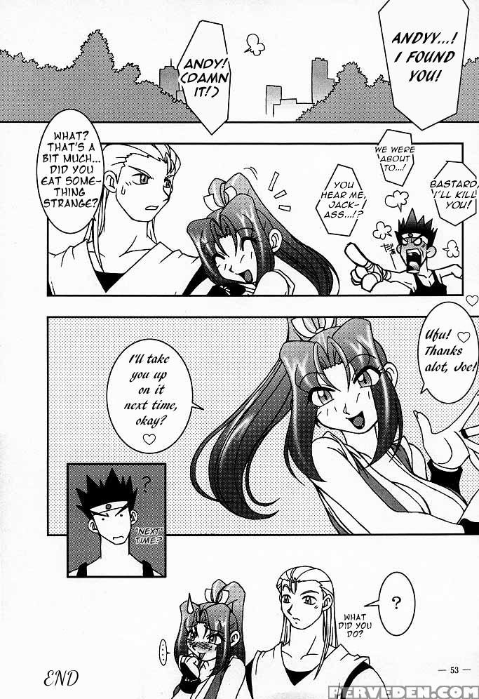 (cr26) [kenix (ninnin!)] Nettai Ouhi Mai (king Of Fighters) [english] [ehcove] 1