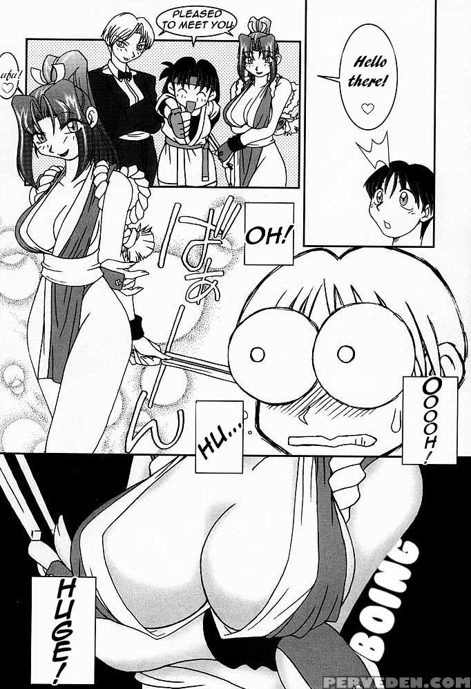 (cr26) [kenix (ninnin!)] Nettai Ouhi Mai (king Of Fighters) [english] [ehcove] 1