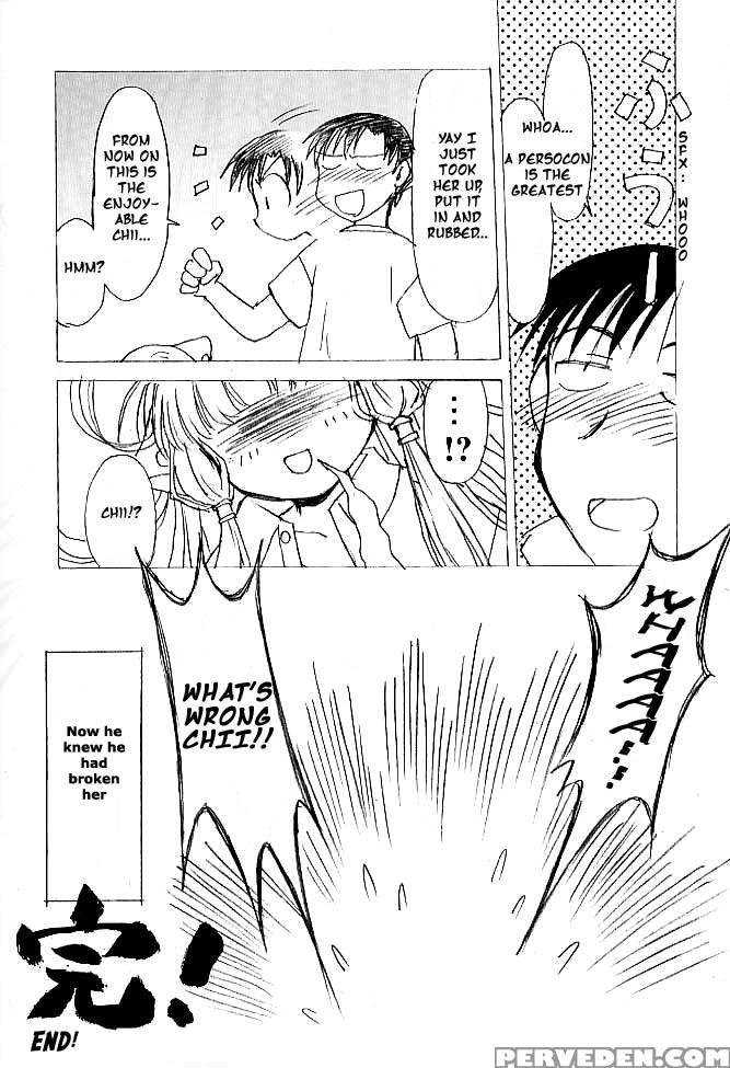 (cr28) [nihon Waru Waru Doumei (arima Keitarou)] Bicho Bichosu (angelic Layer, Chobits) [english] [hmp] 1