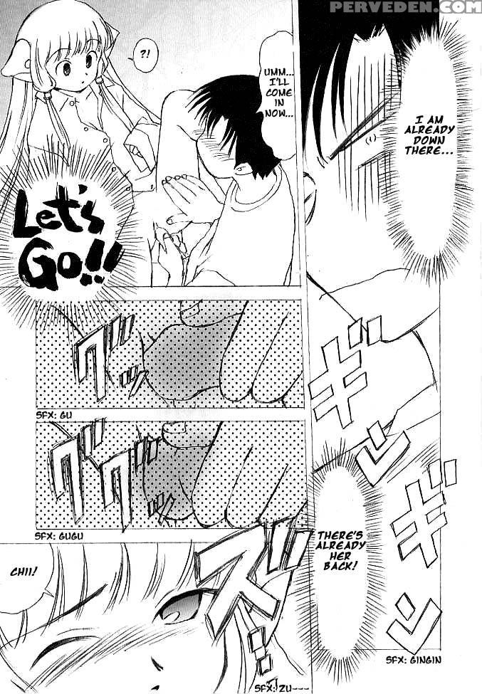 (cr28) [nihon Waru Waru Doumei (arima Keitarou)] Bicho Bichosu (angelic Layer, Chobits) [english] [hmp] 1