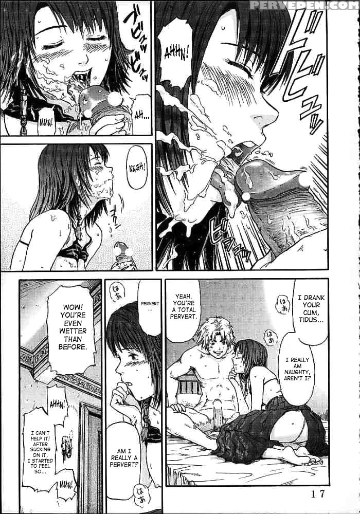 (cr30) [st. Rio (naruko Hanaharu)] Ffx Yuna A La Mode 4 (final Fantasy X) [english] [saha+ehcove] Chapter 1 Page 16