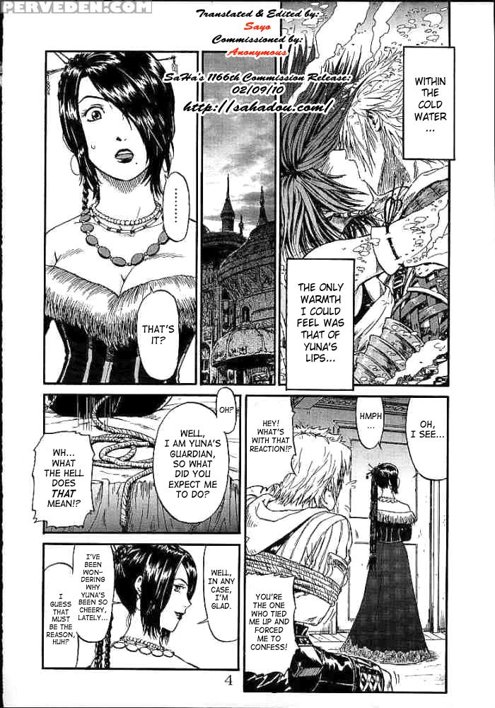 (cr30) [st. Rio (naruko Hanaharu)] Ffx Yuna A La Mode 4 (final Fantasy X) [english] [saha+ehcove] Chapter 1 Page 2