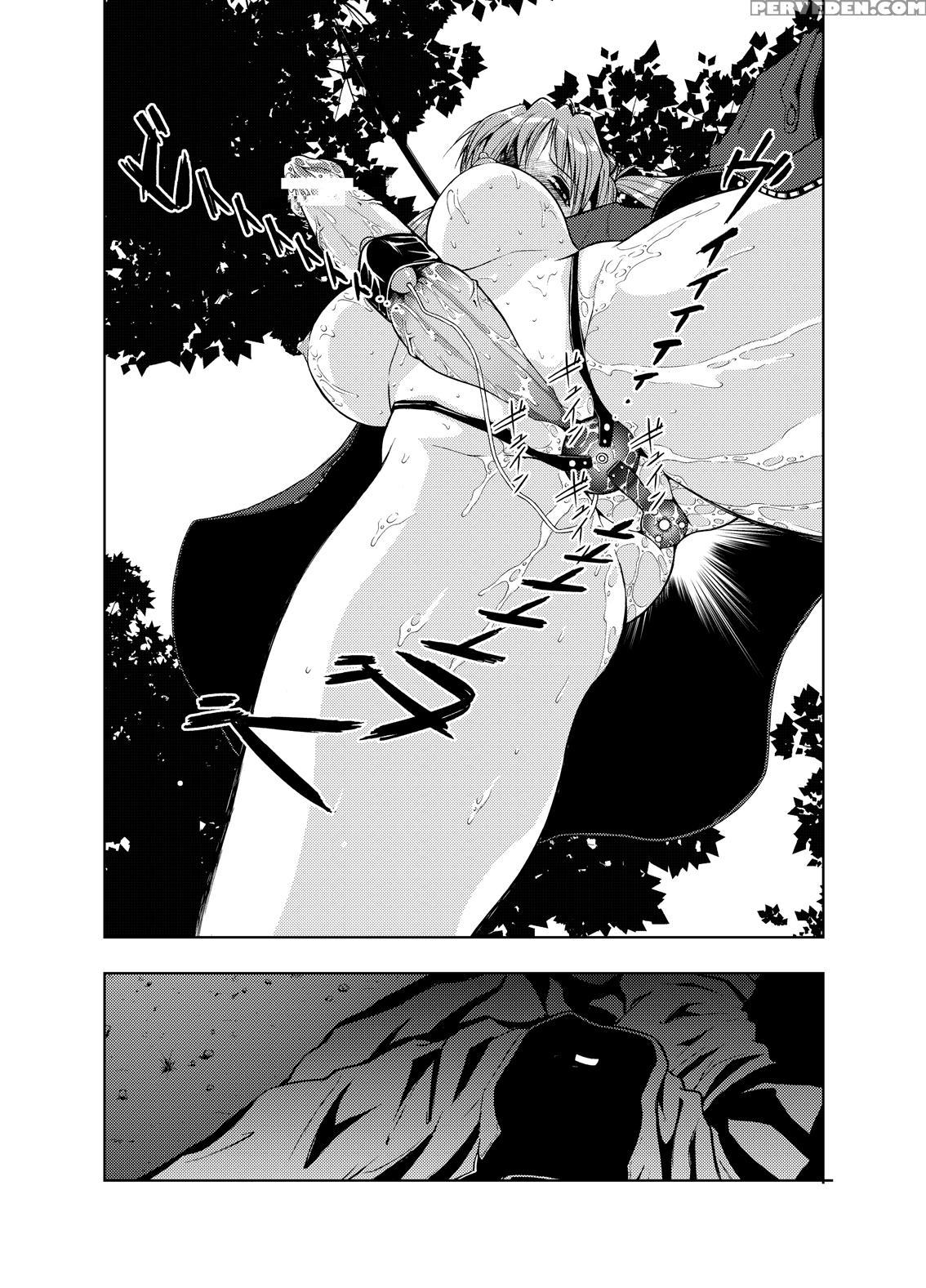 (cr31) [nikomark (minazuki Juuzou, Twilight)] Sekai No Chuushin De Ai Wo Sakenda Nikomark (neon Genesis Evangelion) [english] 1