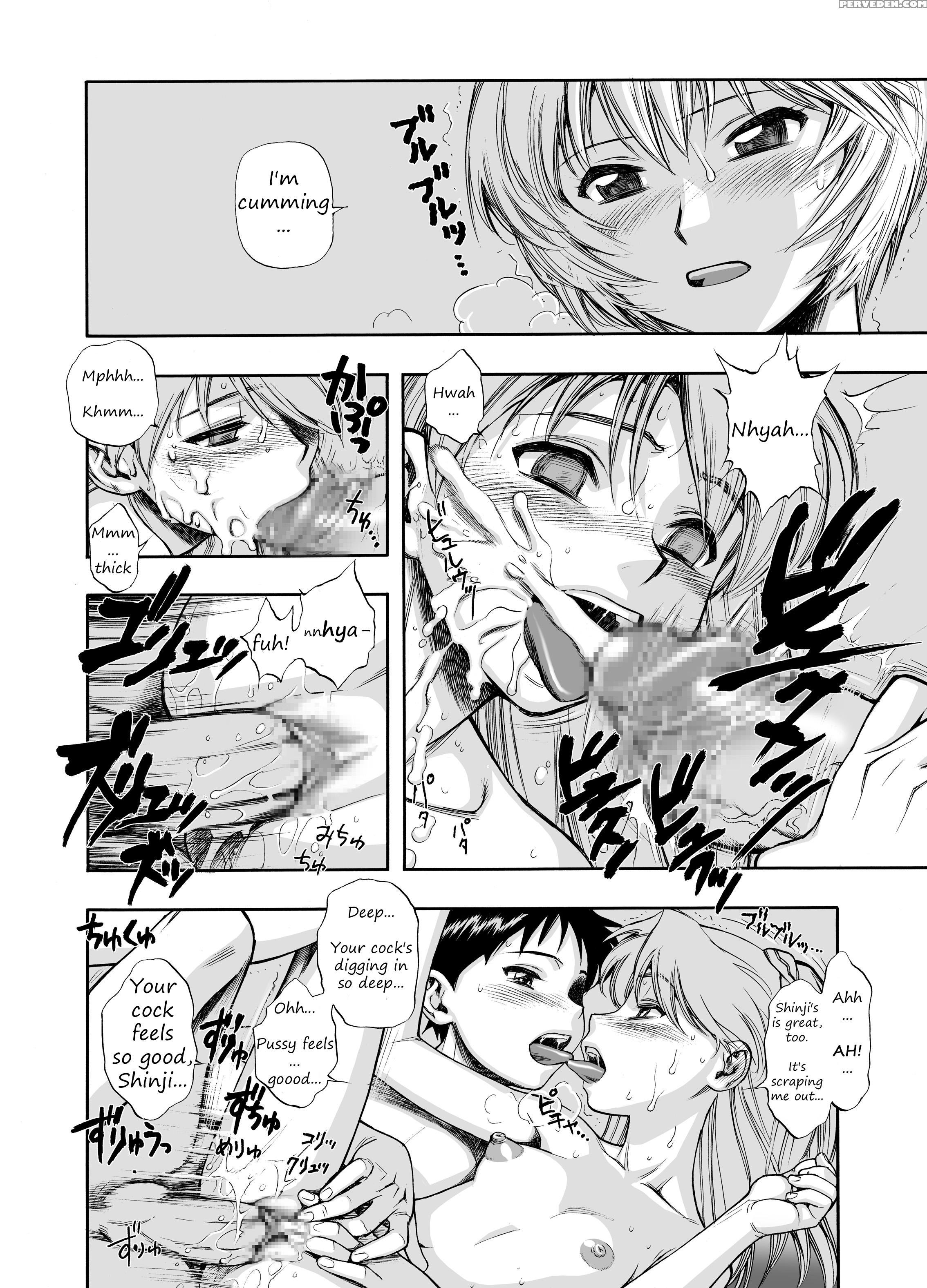 (cr31) [nikomark (minazuki Juuzou, Twilight)] Sekai No Chuushin De Ai Wo Sakenda Nikomark (neon Genesis Evangelion) [english] 1