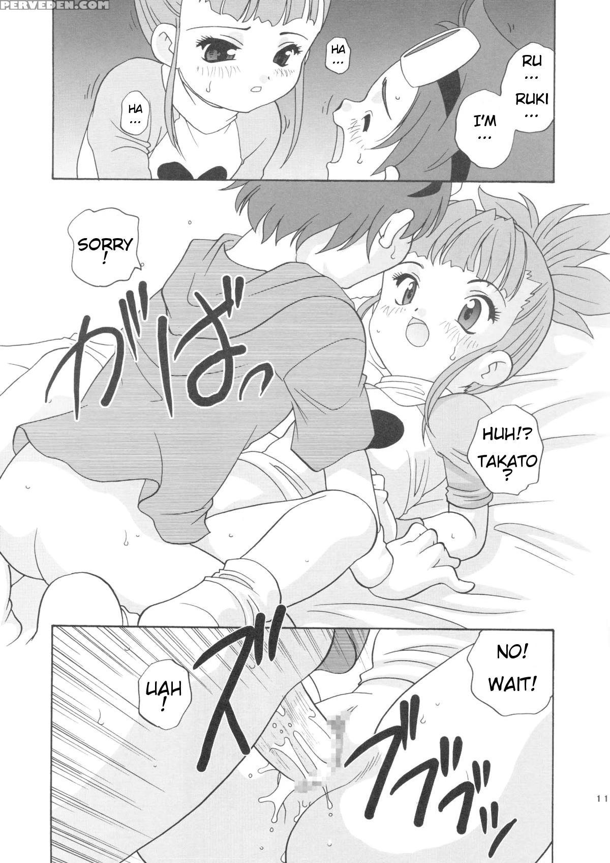 (cr31) [shishamo House (araki Akira)] Digibon T (digimon Tamers) [english] [atf] 1