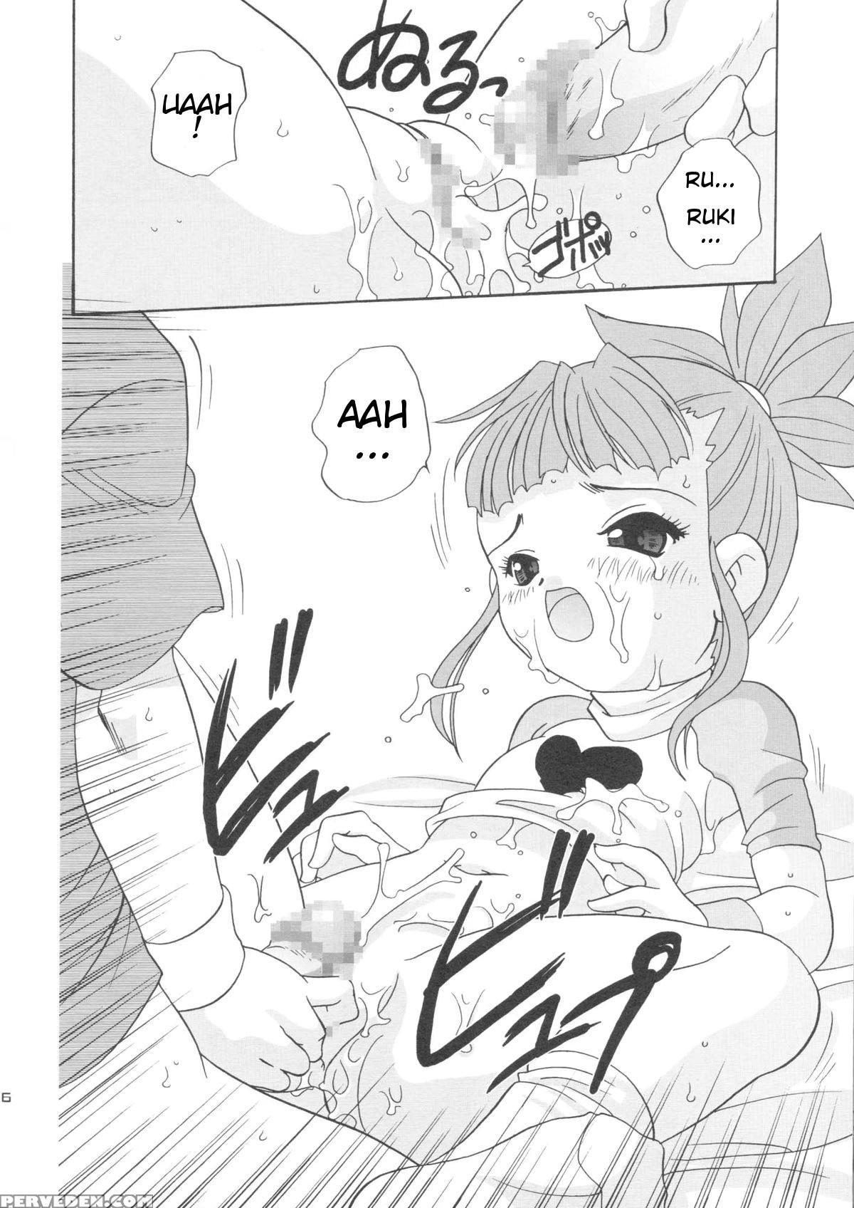 (cr31) [shishamo House (araki Akira)] Digibon T (digimon Tamers) [english] [atf] 1
