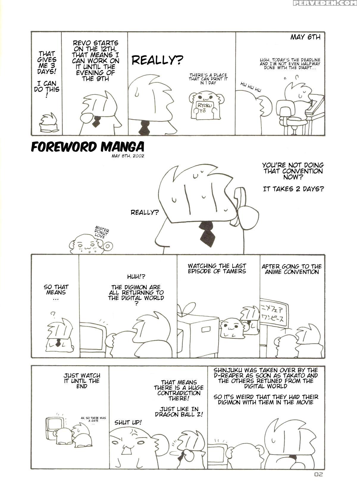 (cr31) [shishamo House (araki Akira)] Digibon T (digimon Tamers) [english] [atf] 1