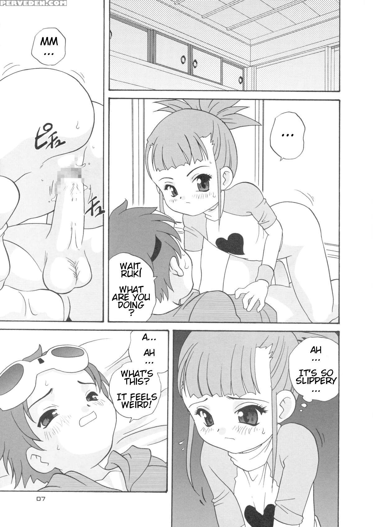 (cr31) [shishamo House (araki Akira)] Digibon T (digimon Tamers) [english] [atf] 1