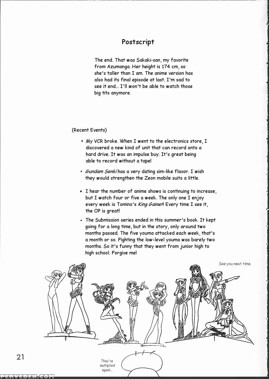 (cr32) [black Dog (kuroinu Juu)] Spice Girl (azumanga Daioh) [english] 1