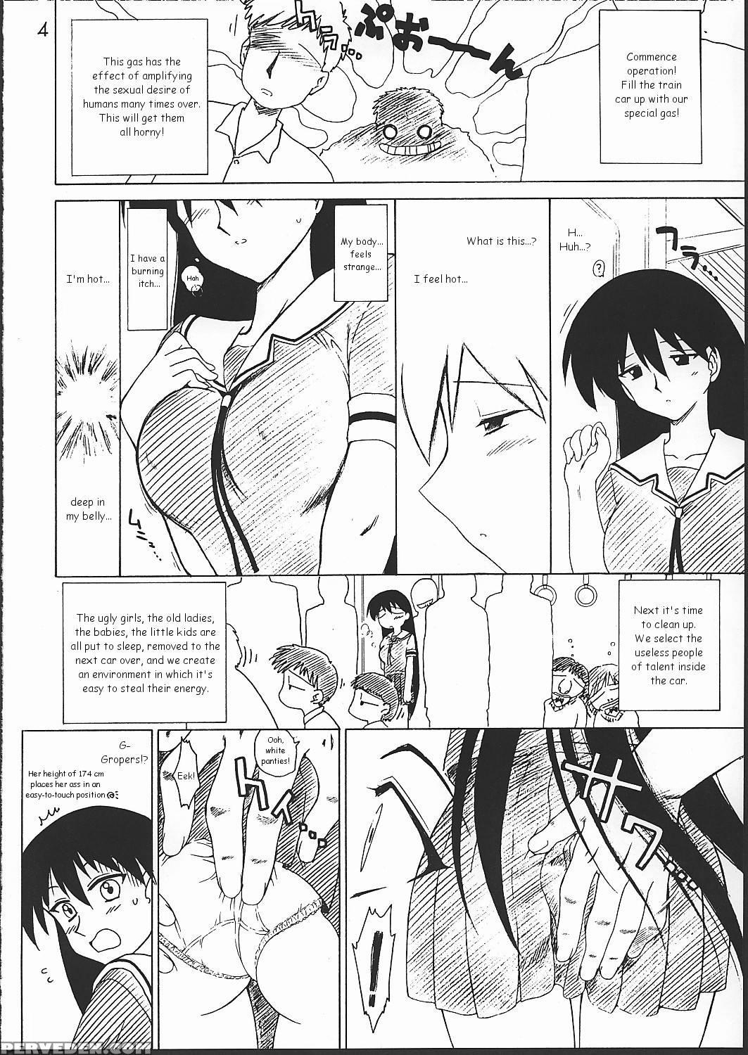 (cr32) [black Dog (kuroinu Juu)] Spice Girl (azumanga Daioh) [english] 1