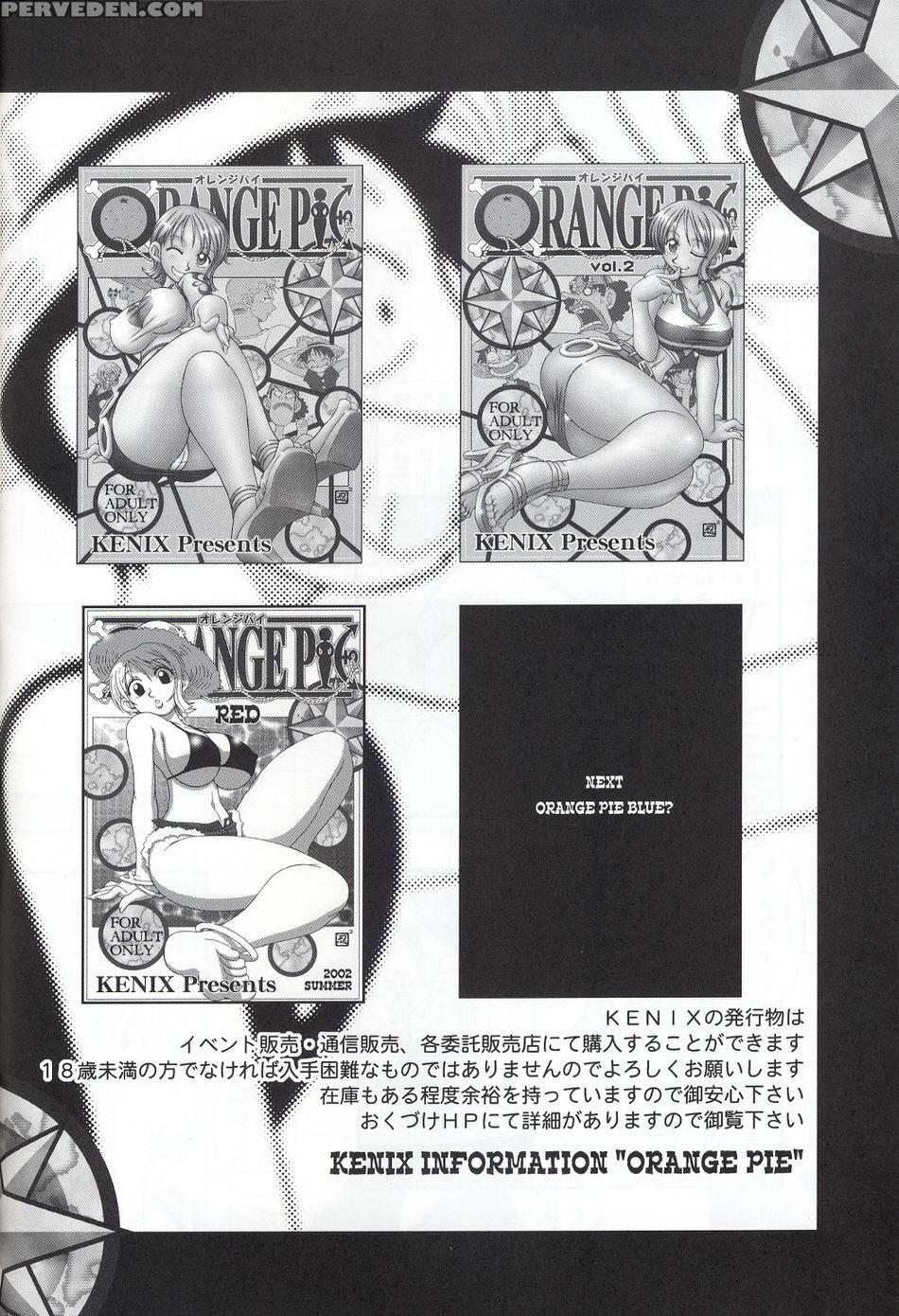 (cr32) [kenix (ninnin!)] Orange Pie Vol. 2 (one Piece) [english] [saha] [decensored] 1