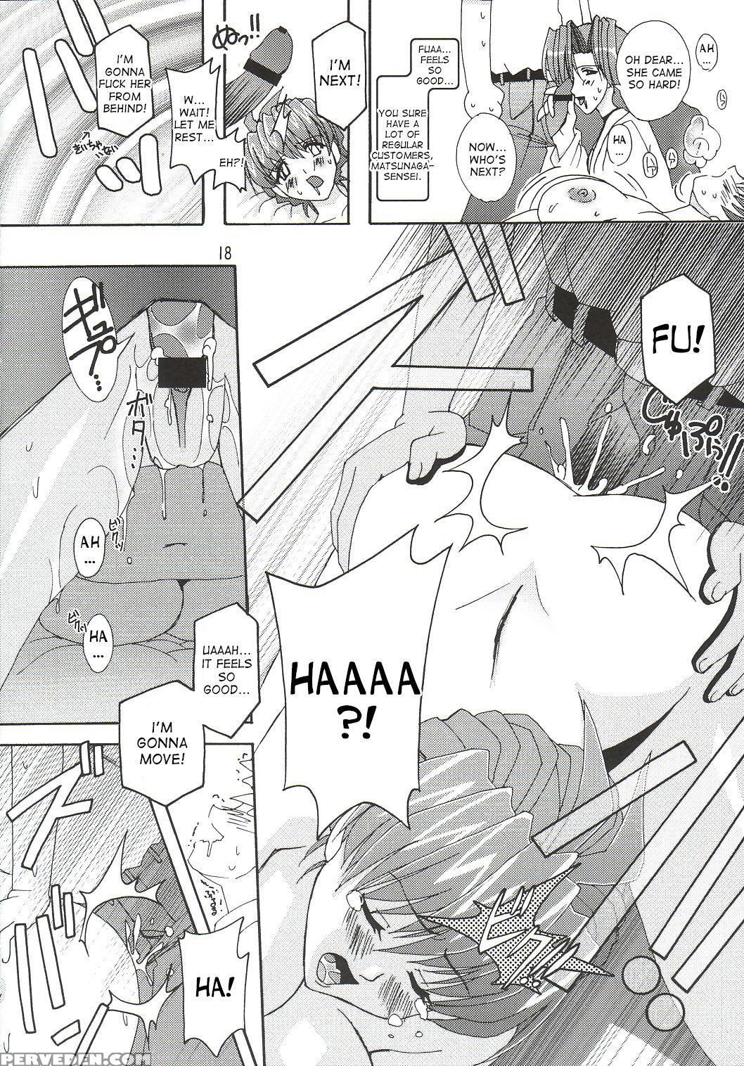 (cr32) [studio Mizuyokan (higashitotsuka Rai Suta)... 1