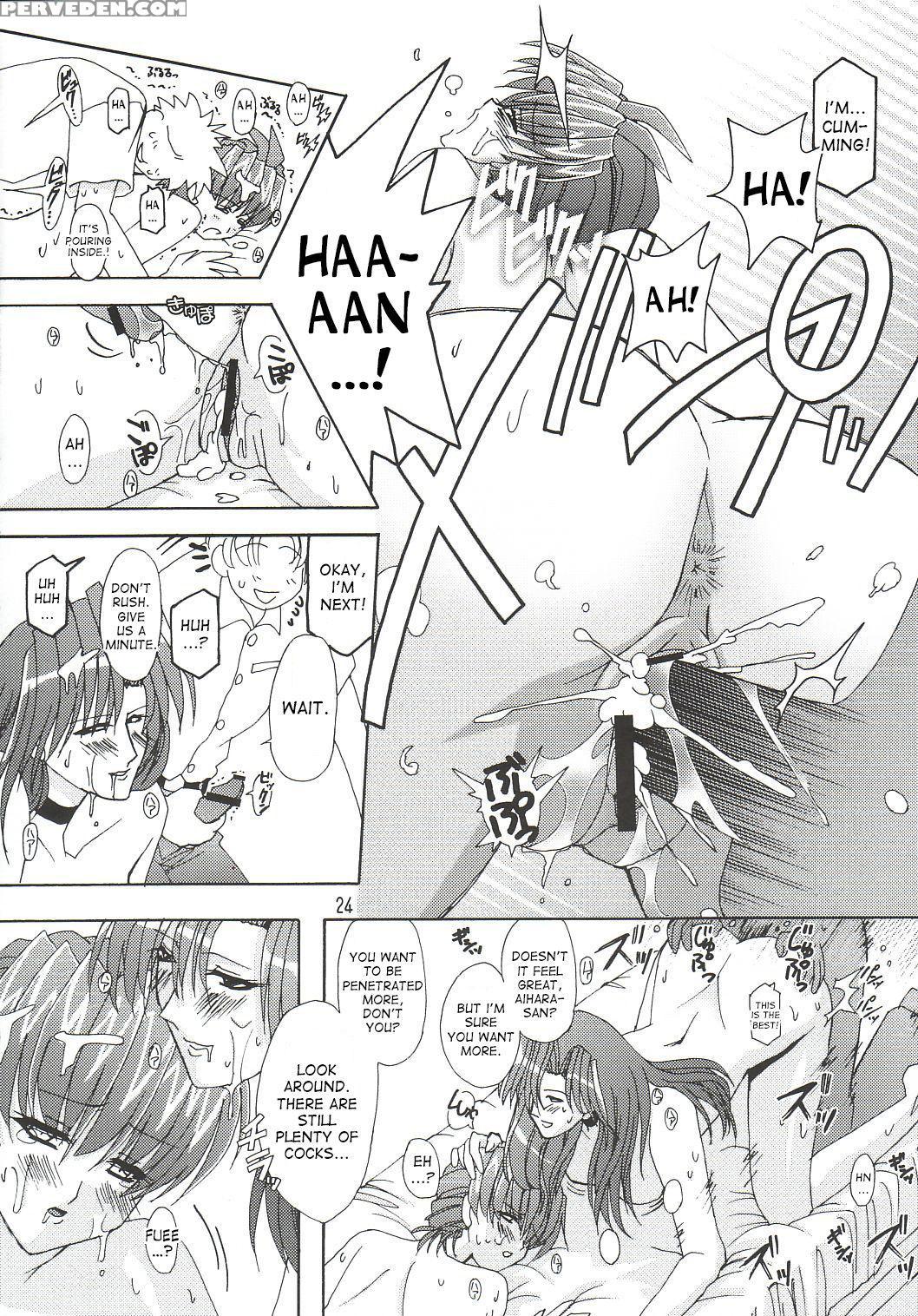 (cr32) [studio Mizuyokan (higashitotsuka Rai Suta)... 1