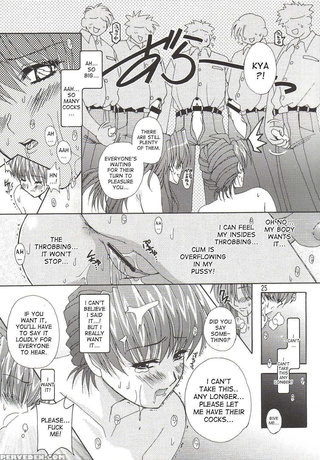 (cr32) [studio Mizuyokan (higashitotsuka Rai Suta)... 1