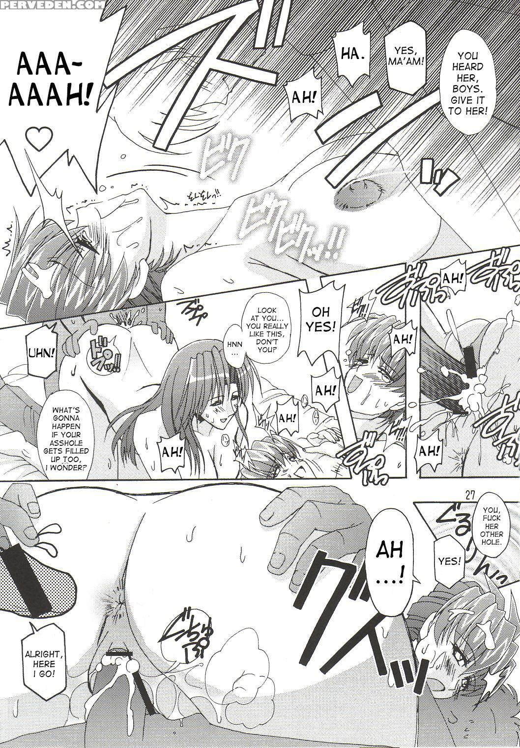 (cr32) [studio Mizuyokan (higashitotsuka Rai Suta)... 1