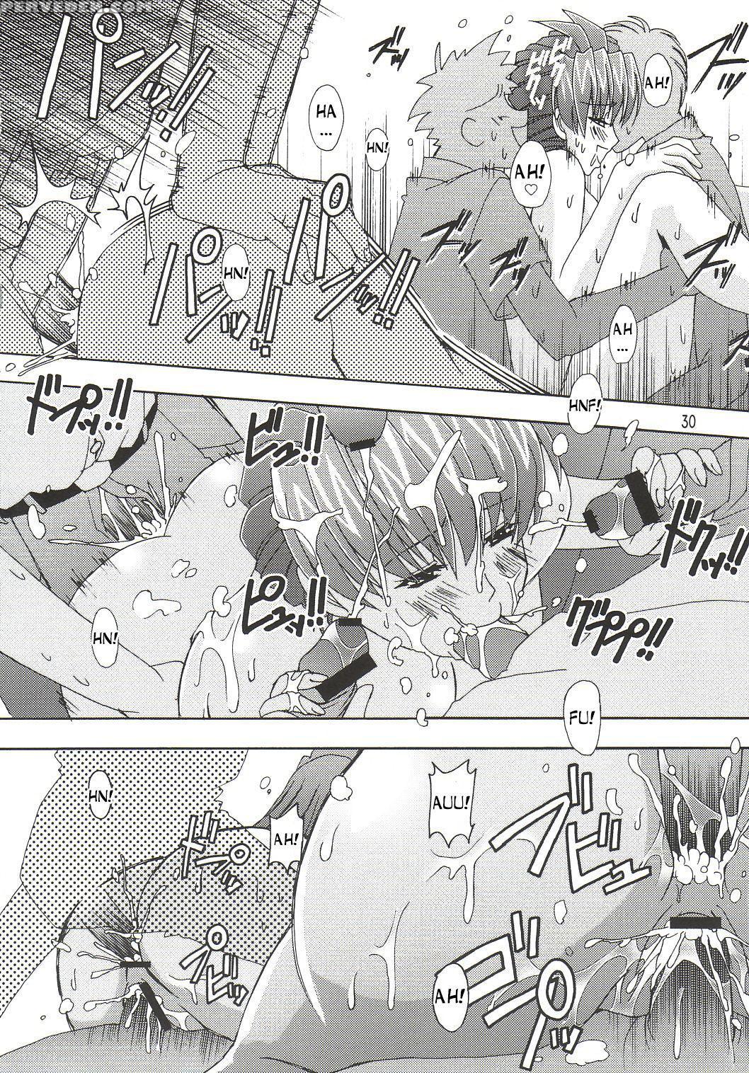(cr32) [studio Mizuyokan (higashitotsuka Rai Suta)... 1