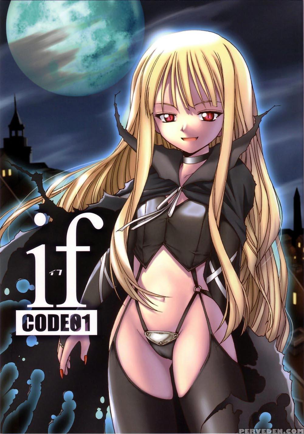(cr34) [big Boss (hontai Bai)] If Code 01 Evangeline (mahou Sensei Negima!) [english] [yuecchi.blogspot.com] 1