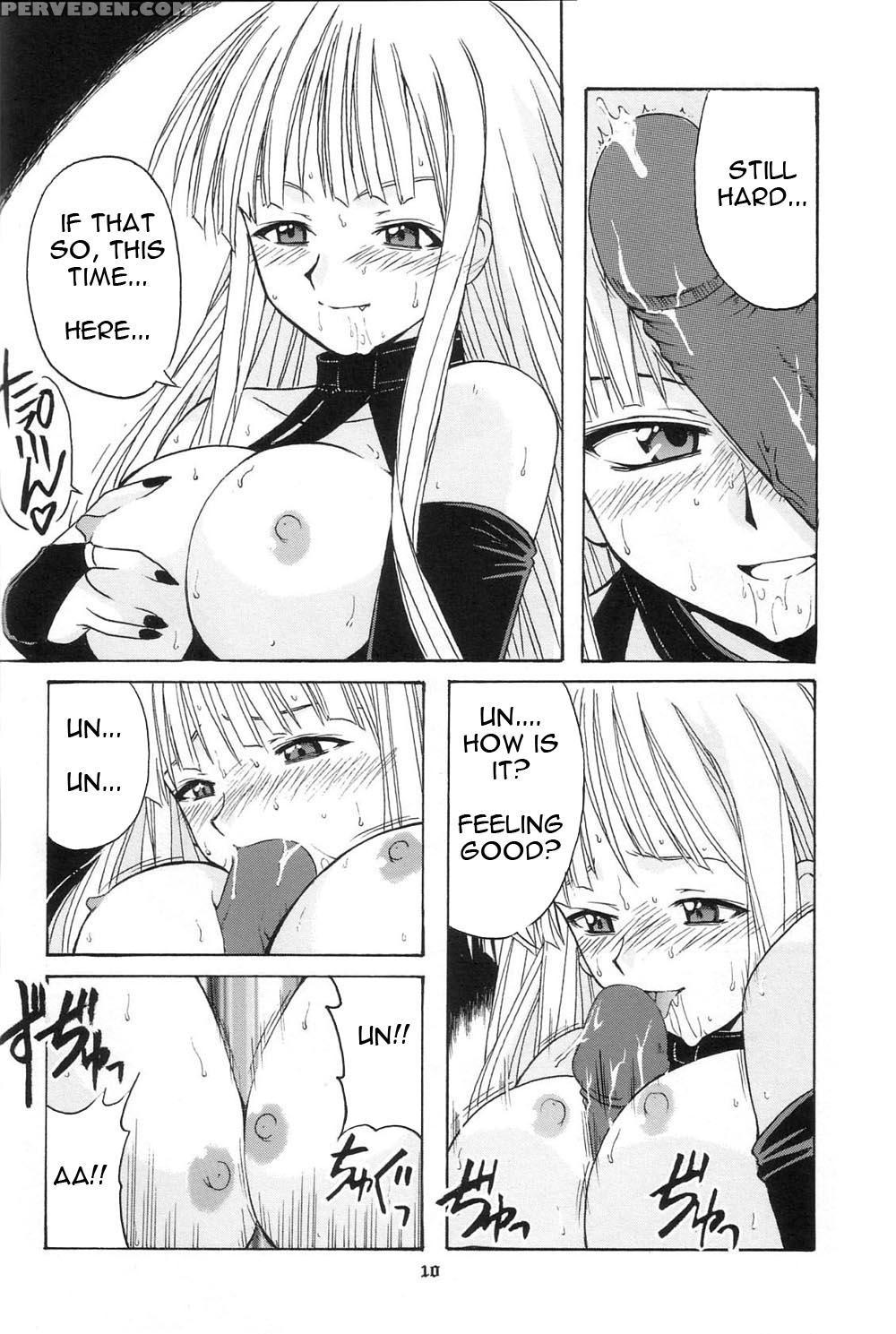 (cr34) [big Boss (hontai Bai)] If Code 01 Evangeline (mahou Sensei Negima!) [english] [yuecchi.blogspot.com] 1