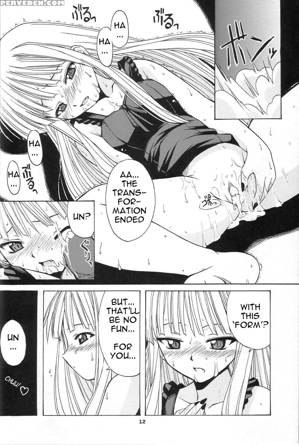 (cr34) [big Boss (hontai Bai)] If Code 01 Evangeline (mahou Sensei Negima!) [english] [yuecchi.blogspot.com] 1