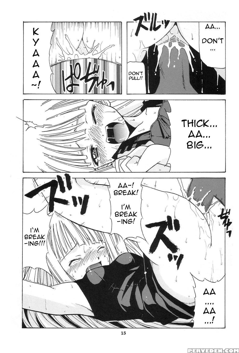 (cr34) [big Boss (hontai Bai)] If Code 01 Evangeline (mahou Sensei Negima!) [english] [yuecchi.blogspot.com] 1