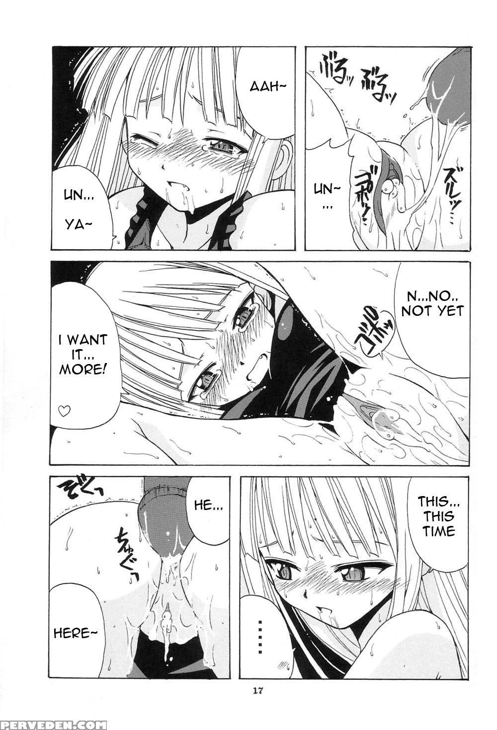 (cr34) [big Boss (hontai Bai)] If Code 01 Evangeline (mahou Sensei Negima!) [english] [yuecchi.blogspot.com] 1