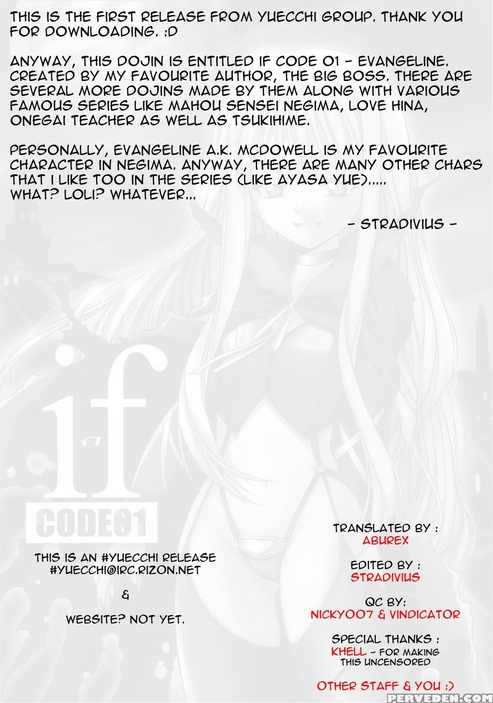 (cr34) [big Boss (hontai Bai)] If Code 01 Evangeline (mahou Sensei Negima!) [english] [yuecchi.blogspot.com] 1