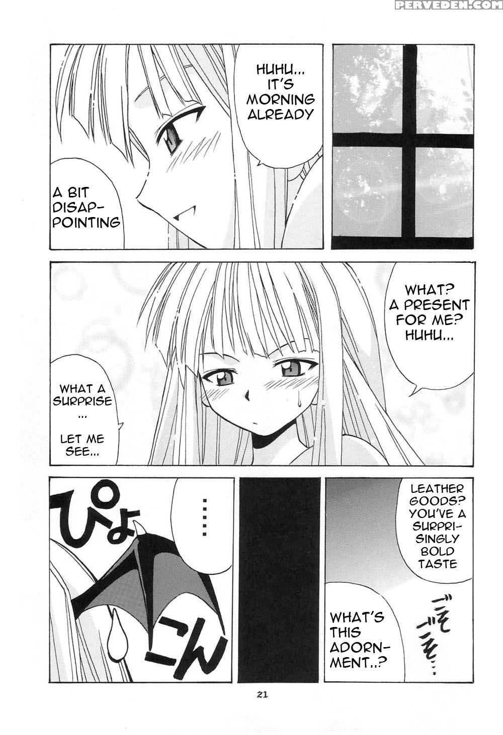 (cr34) [big Boss (hontai Bai)] If Code 01 Evangeline (mahou Sensei Negima!) [english] [yuecchi.blogspot.com] 1