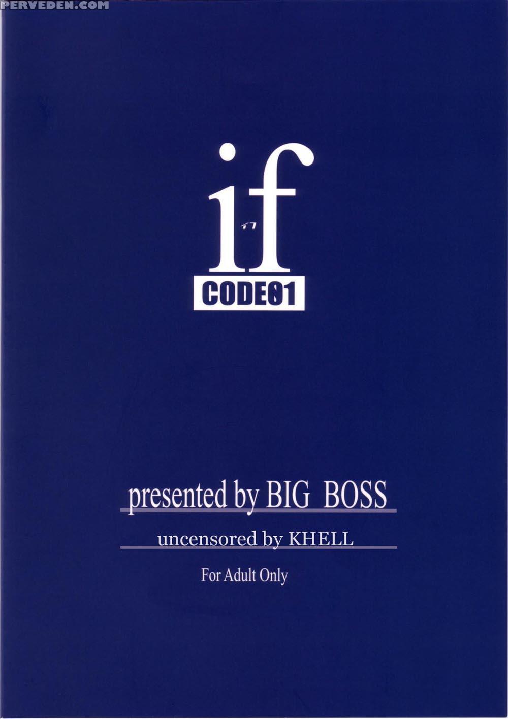 (cr34) [big Boss (hontai Bai)] If Code 01 Evangeline (mahou Sensei Negima!) [english] [yuecchi.blogspot.com] 1