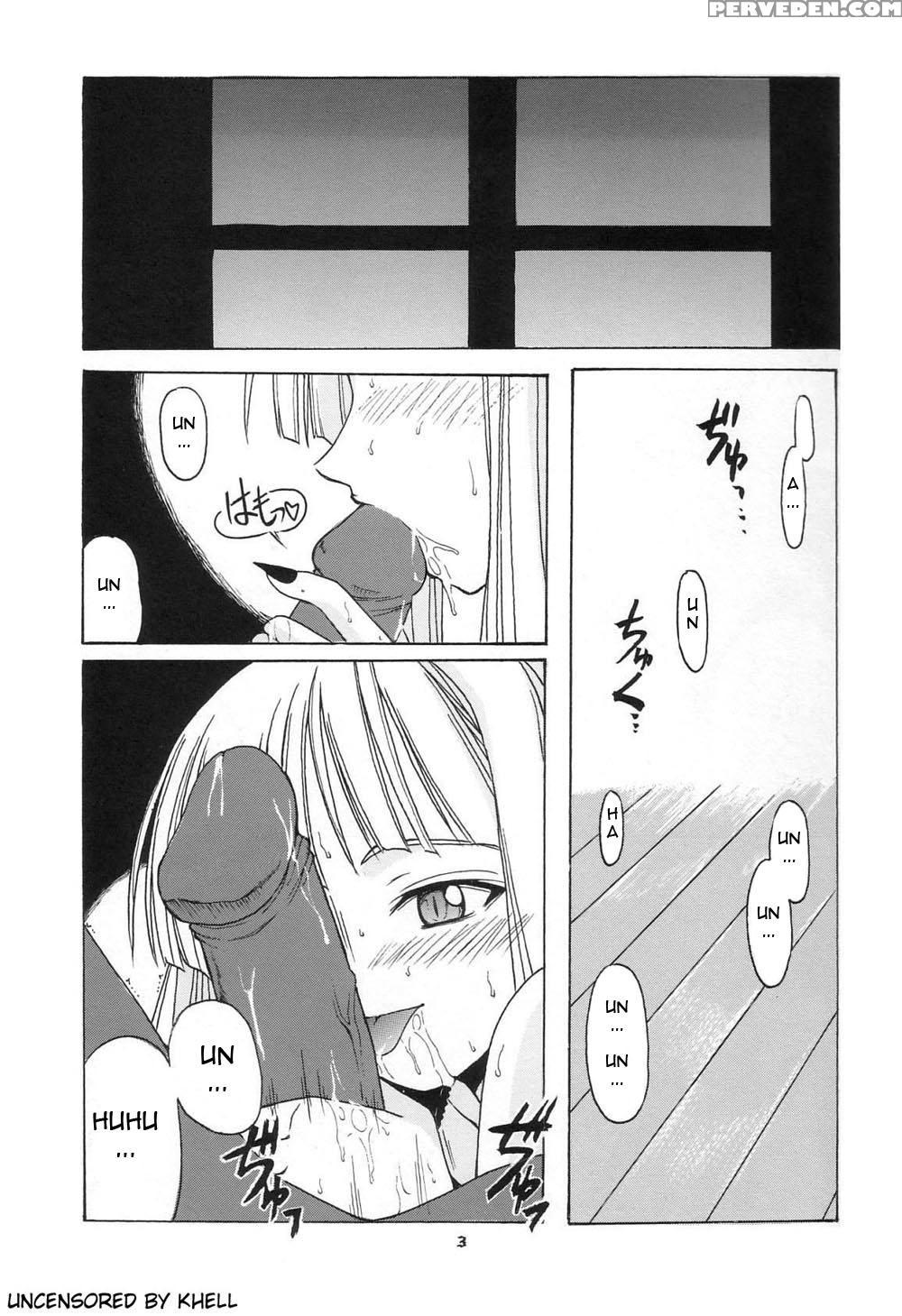(cr34) [big Boss (hontai Bai)] If Code 01 Evangeline (mahou Sensei Negima!) [english] [yuecchi.blogspot.com] 1