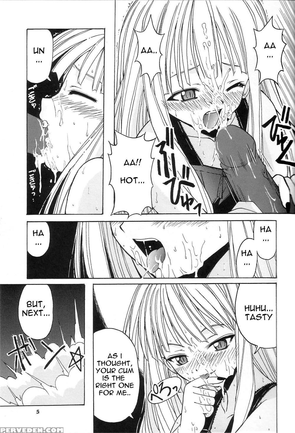 (cr34) [big Boss (hontai Bai)] If Code 01 Evangeline (mahou Sensei Negima!) [english] [yuecchi.blogspot.com] 1
