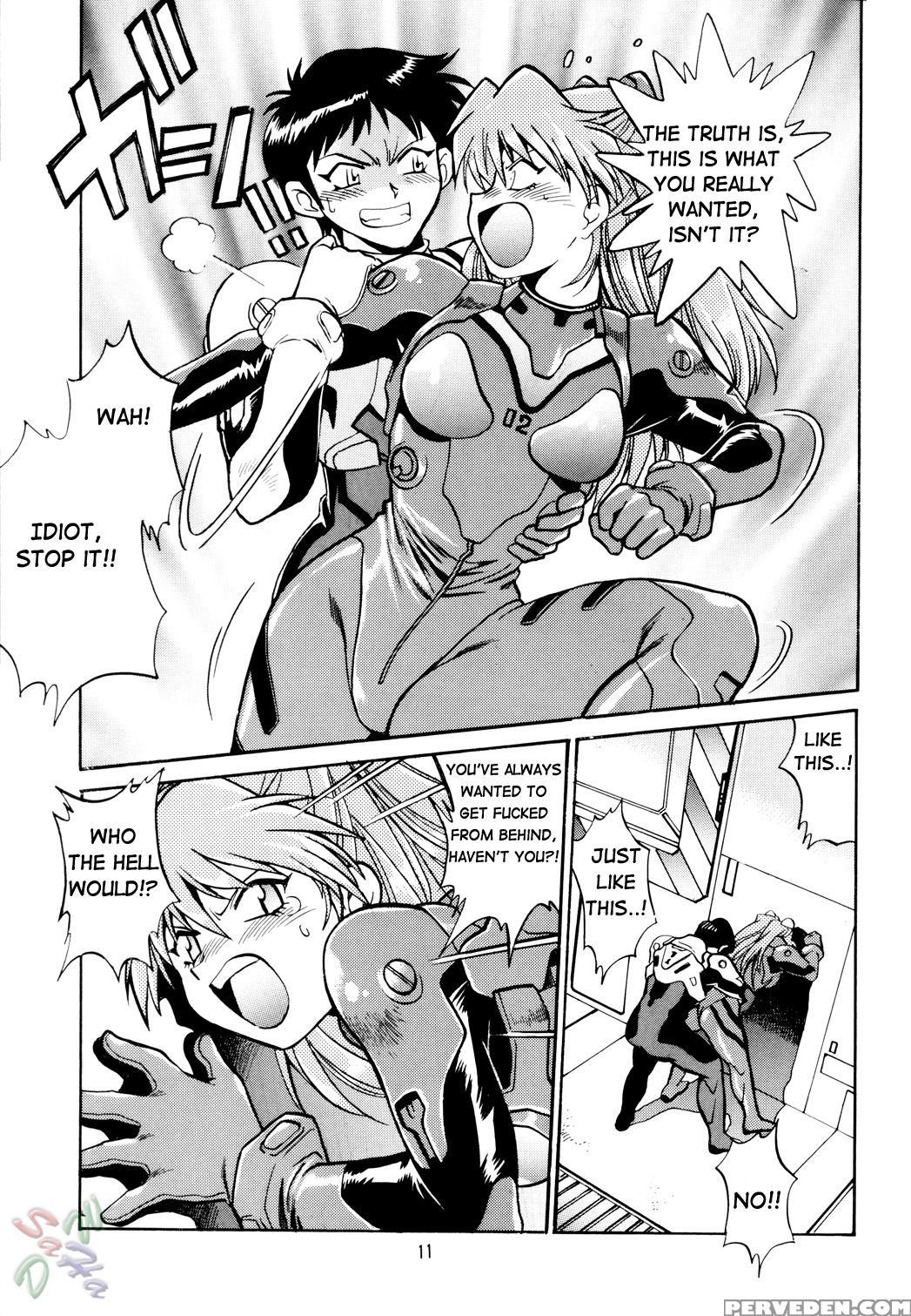 (cr34) [studio Katsudon (manabe Jouji)] Plug Suit Fetish (neon Genesis Evangelion) [english] {d-w} Chapter 1 Page 11