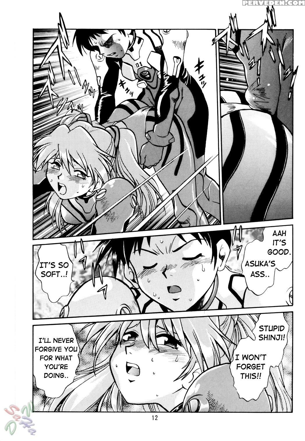 (cr34) [studio Katsudon (manabe Jouji)] Plug Suit Fetish (neon Genesis Evangelion) [english] {d-w} Chapter 1 Page 12