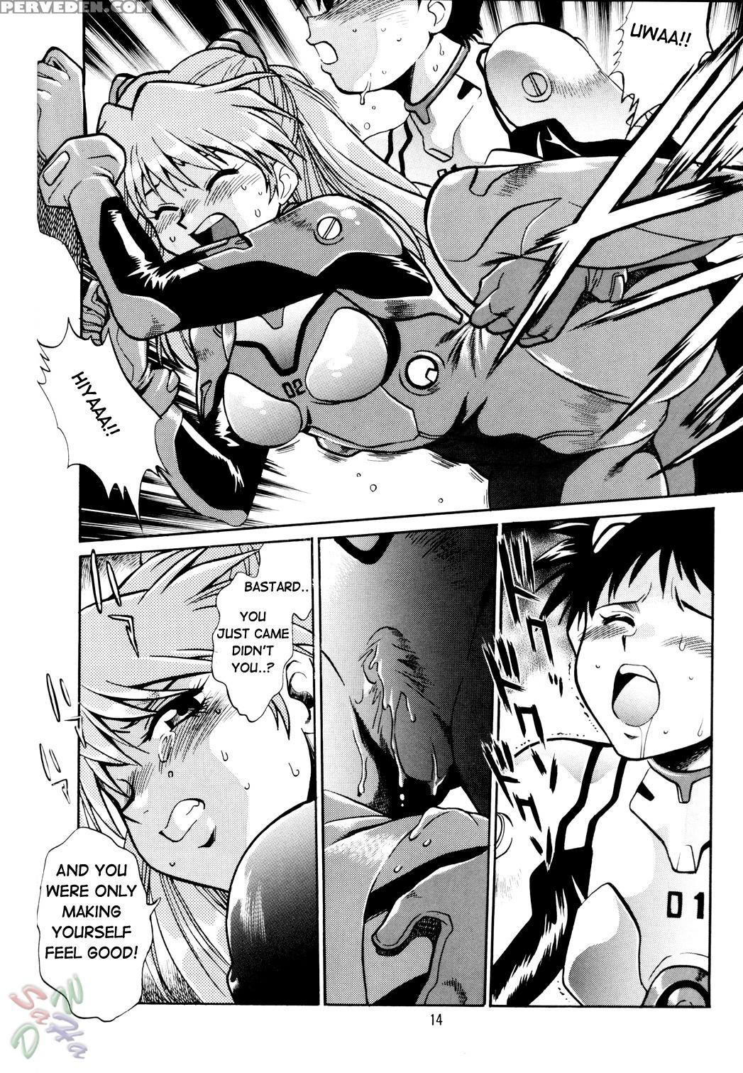 (cr34) [studio Katsudon (manabe Jouji)] Plug Suit Fetish (neon Genesis Evangelion) [english] {d-w} Chapter 1 Page 14