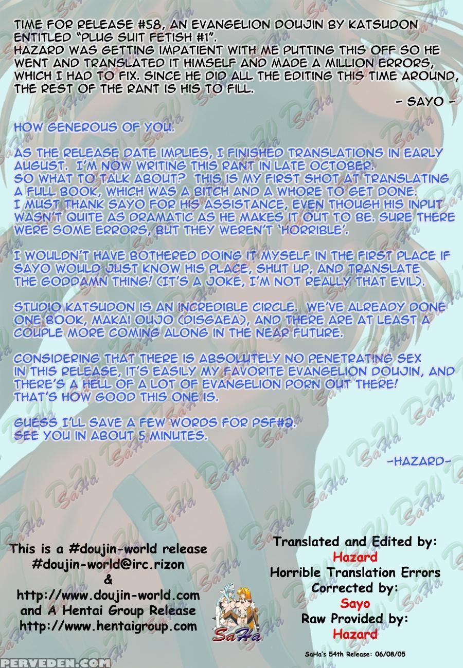 (cr34) [studio Katsudon (manabe Jouji)] Plug Suit Fetish (neon Genesis Evangelion) [english] {d-w} Chapter 1 Page 2