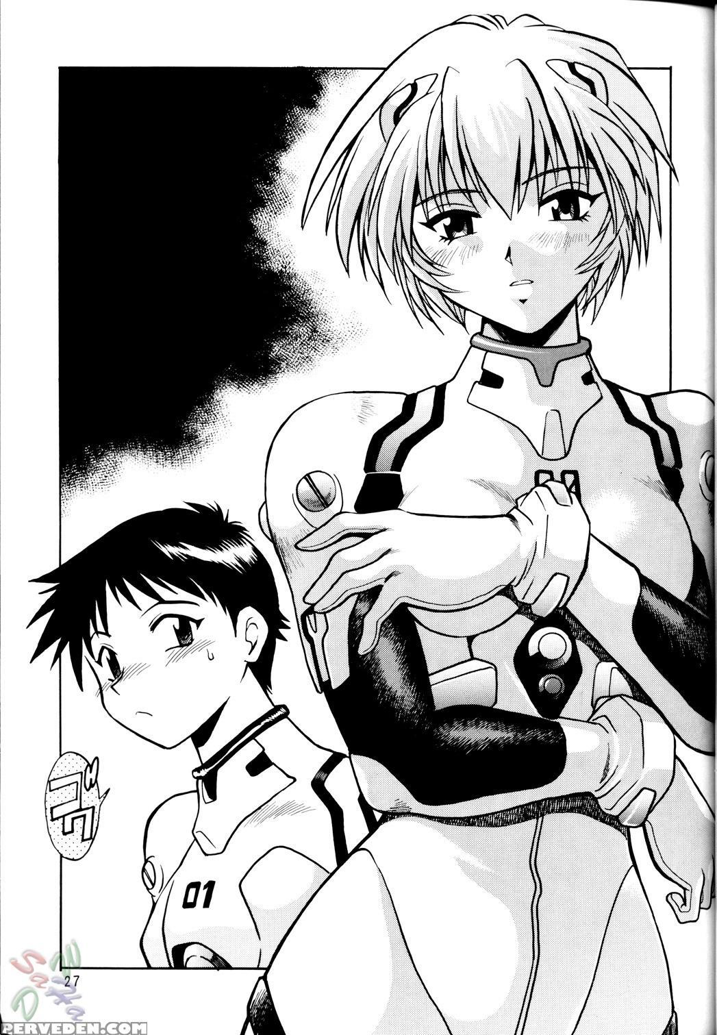 (cr34) [studio Katsudon (manabe Jouji)] Plug Suit Fetish (neon Genesis Evangelion) [english] {d-w} Chapter 1 Page 27