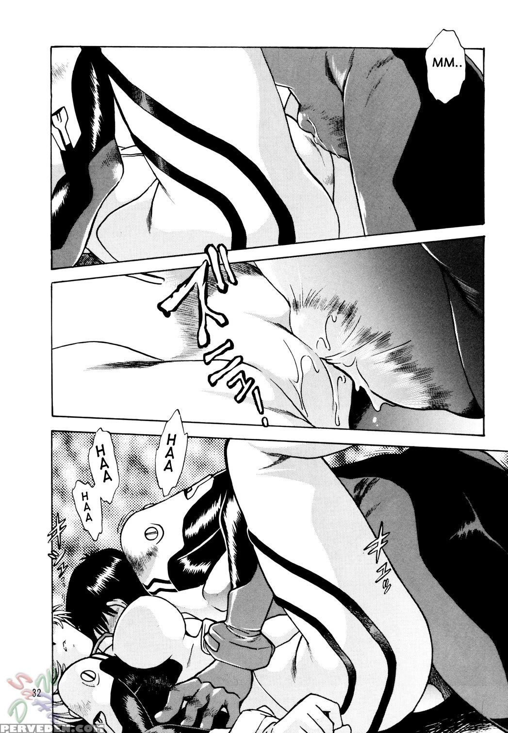 (cr34) [studio Katsudon (manabe Jouji)] Plug Suit Fetish (neon Genesis Evangelion) [english] {d-w} Chapter 1 Page 32