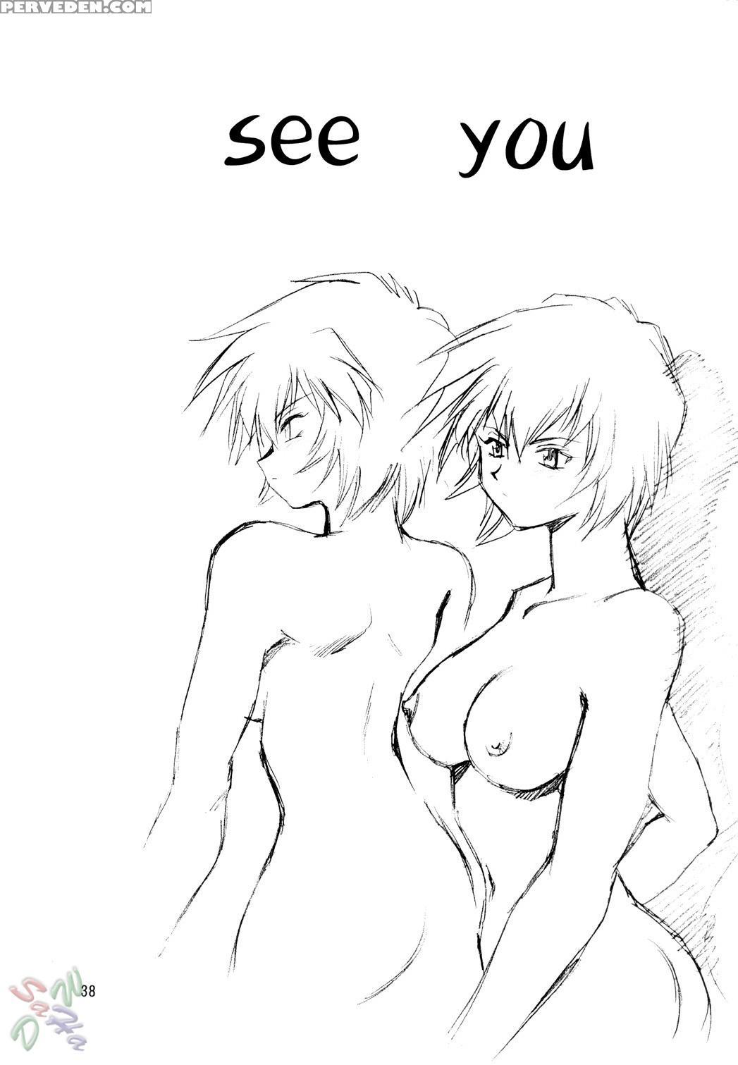 (cr34) [studio Katsudon (manabe Jouji)] Plug Suit Fetish (neon Genesis Evangelion) [english] {d-w} Chapter 1 Page 38