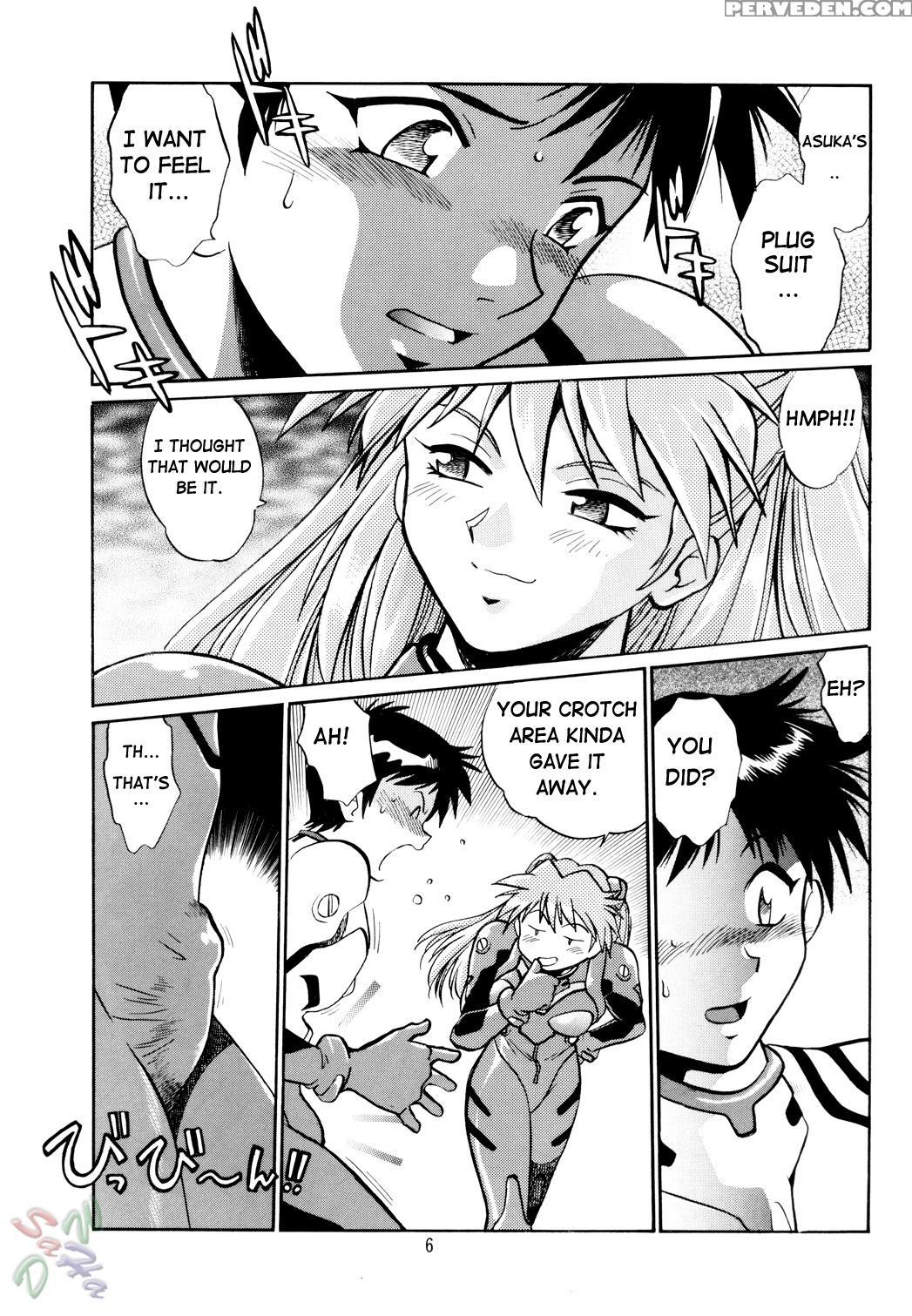 (cr34) [studio Katsudon (manabe Jouji)] Plug Suit Fetish (neon Genesis Evangelion) [english] {d-w} Chapter 1 Page 6