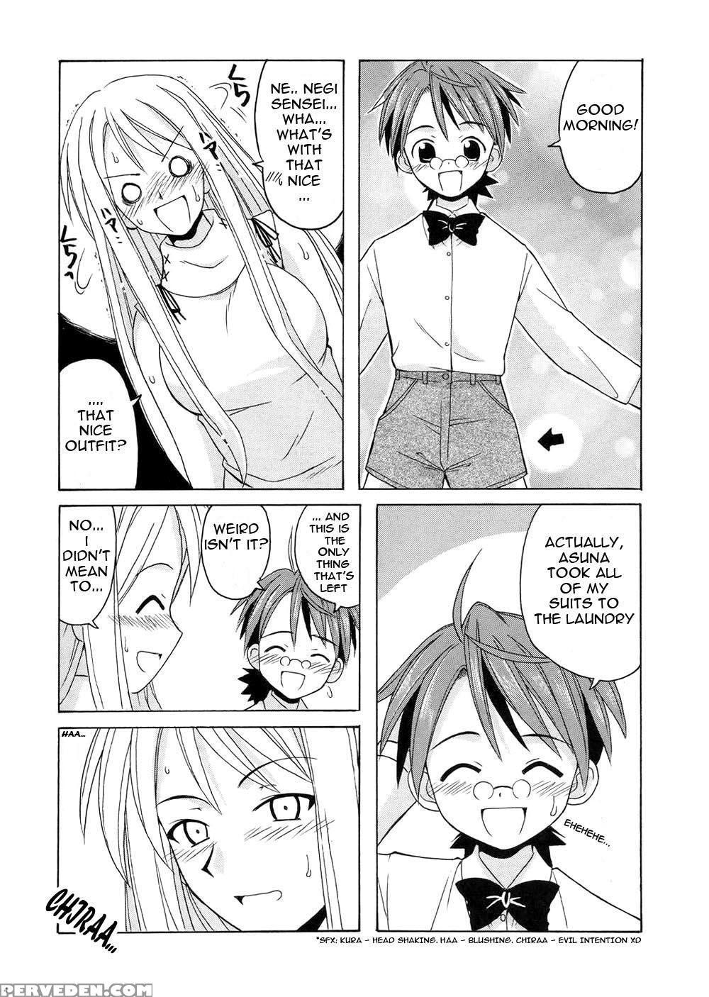 (cr35) [big Boss (hontai Bai)] If Code 04 Ayaka (mahou Sensei Negima!) [english] [yuecchi.blogspot.com] 1
