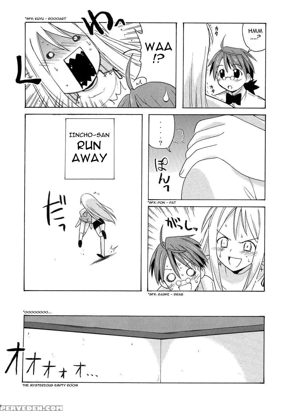 (cr35) [big Boss (hontai Bai)] If Code 04 Ayaka (mahou Sensei Negima!) [english] [yuecchi.blogspot.com] 1