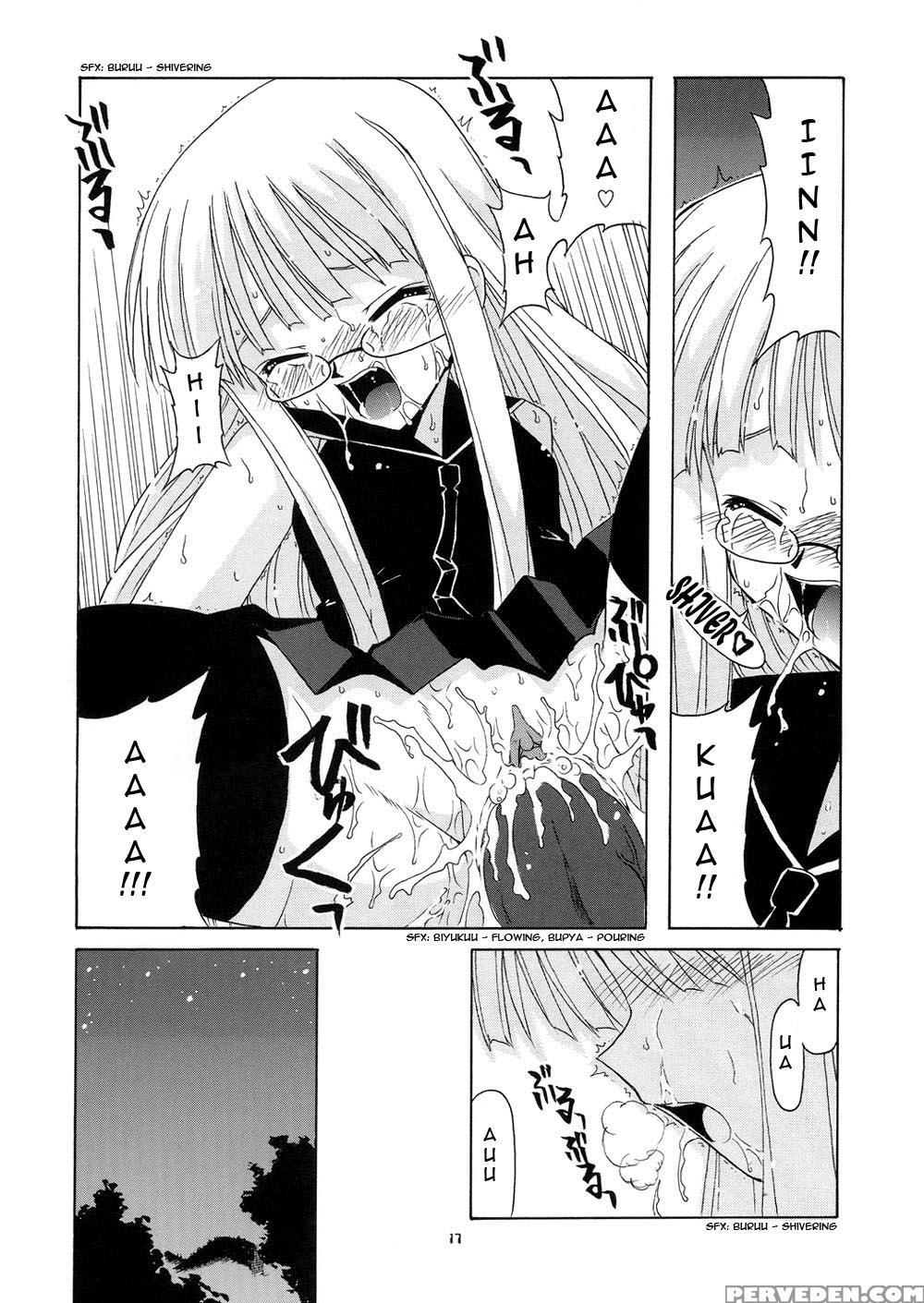 (cr36) [big Boss (hontai Bai)] Geki!! Evangeline Ikka (mahou Sensei Negima!) [english] [yuecchi.blogspot.com] 1