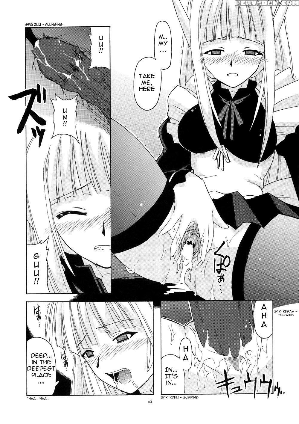 (cr36) [big Boss (hontai Bai)] Geki!! Evangeline Ikka (mahou Sensei Negima!) [english] [yuecchi.blogspot.com] 1